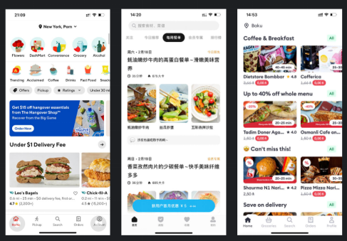 示例图片